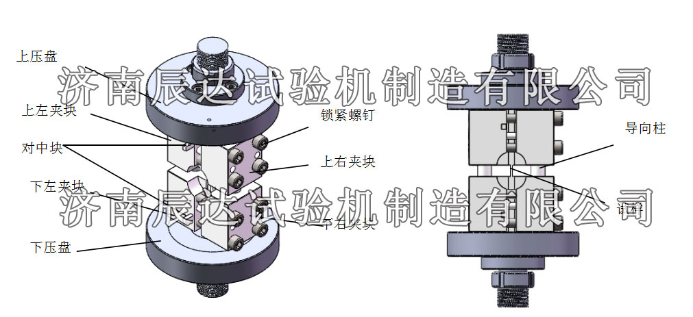 復(fù)合材料試驗(yàn)機(jī)