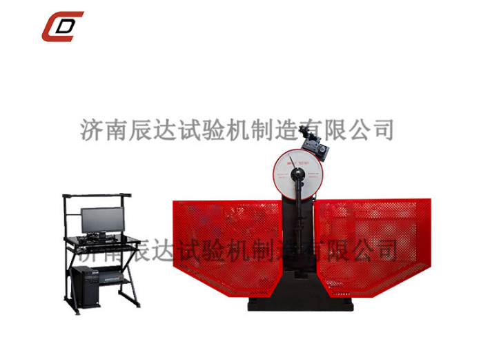 影響擺錘沖擊試驗機工作效率的因素是什么？