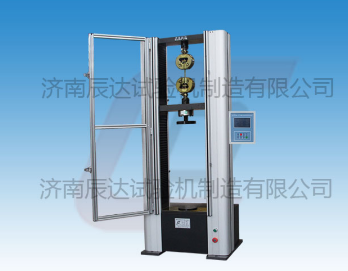 WDS-10M電子材料試驗機(jī)有哪些功能?