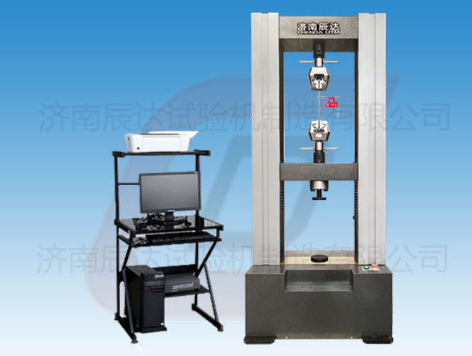 電子式球團壓力試驗機怎么調(diào)試和校準(zhǔn)?