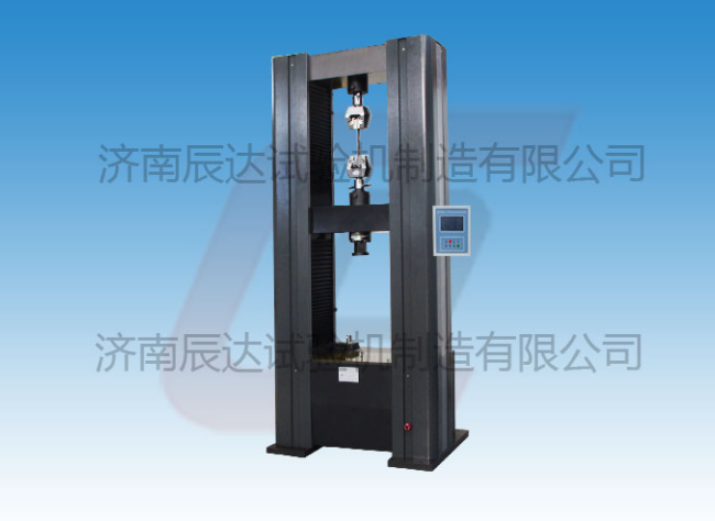 數(shù)顯材料試驗(yàn)機(jī)WDS-100M要怎么調(diào)試和校準(zhǔn)？