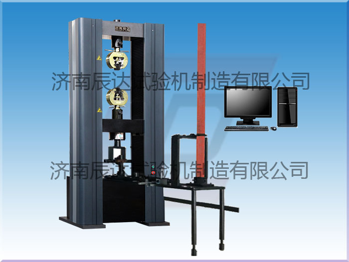 WDW-200微機(jī)控制腳手架扣件試驗機(jī)要怎么調(diào)試和校準(zhǔn)？