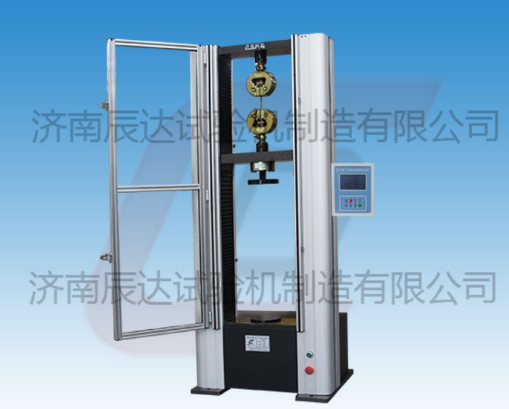 要怎么選擇靠譜的數(shù)顯電子萬能試驗機WDS-100廠來購買產(chǎn)品？